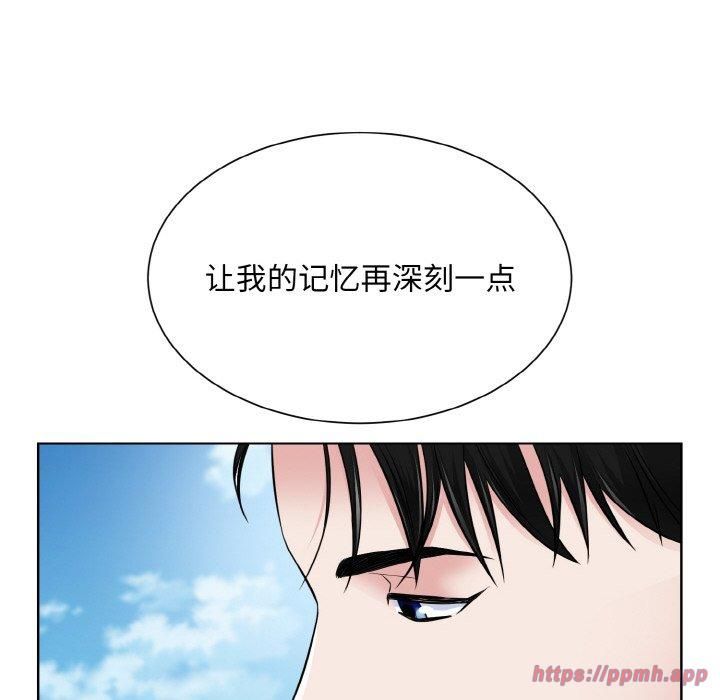 眷恋第50話