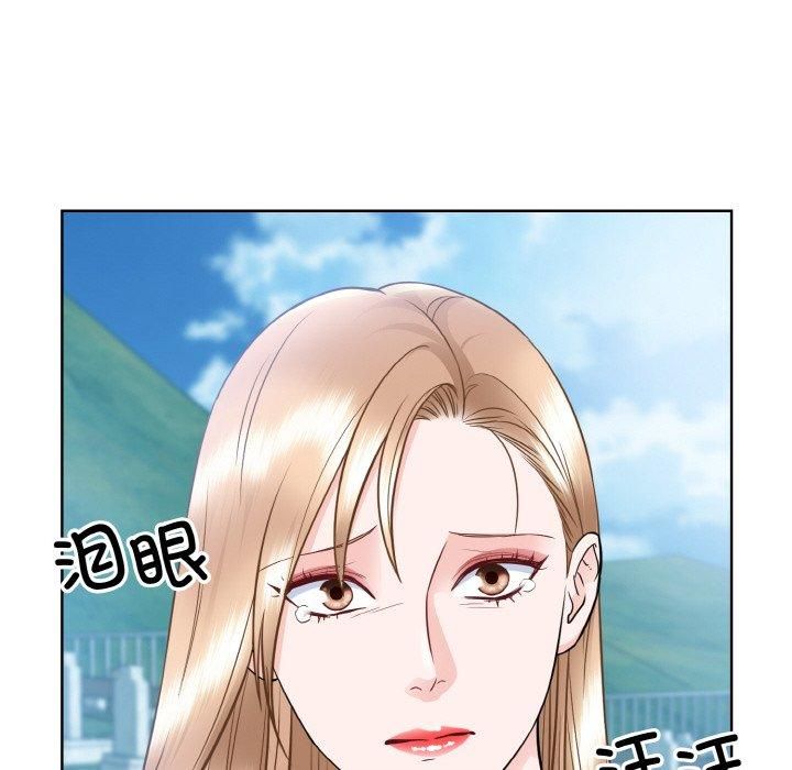 眷恋第50話