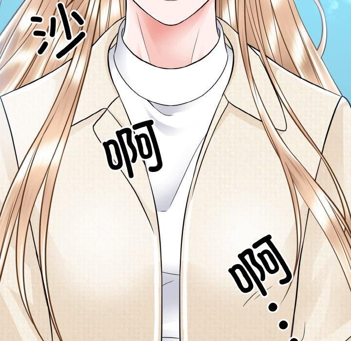 眷恋第50話