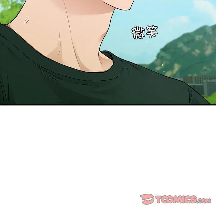让我一见钟情的他第46話