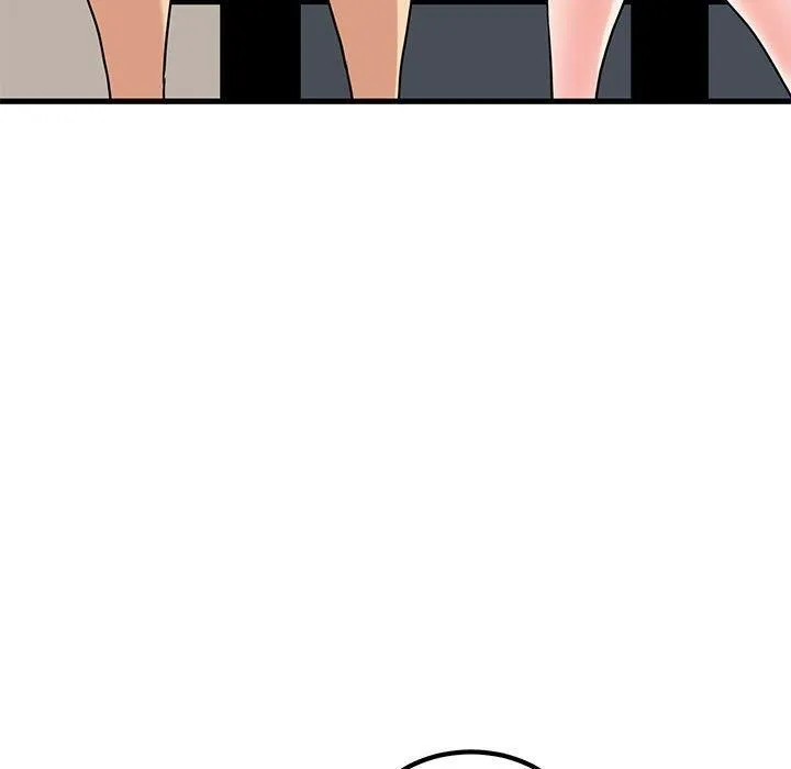 发小碰不得第39話