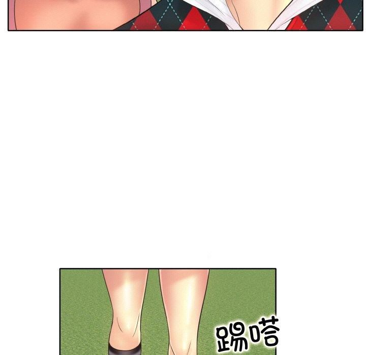 一杆入洞第40話