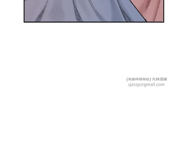 微妙关系第31話