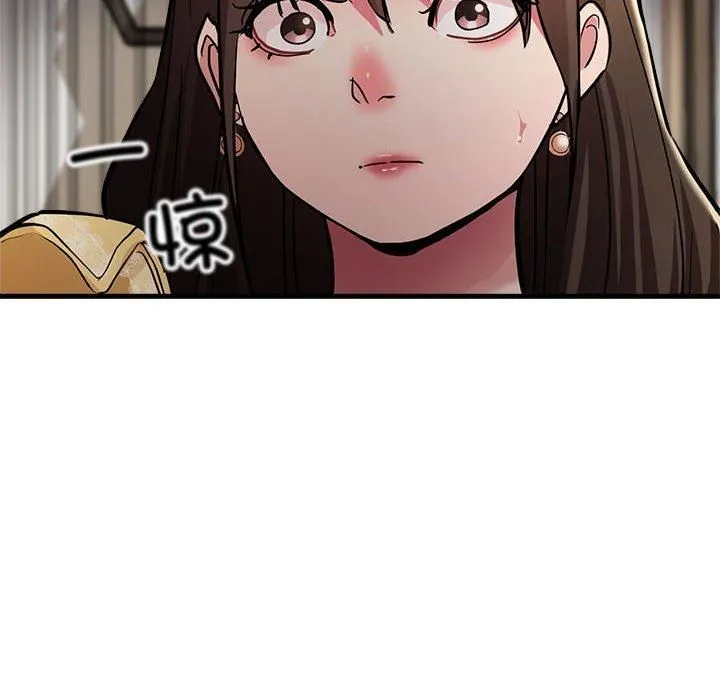 亲家的女人们第25話