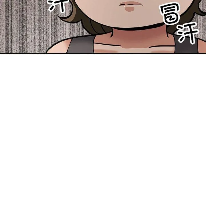 亲家的女人们第25話