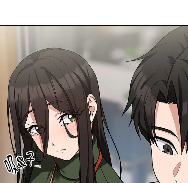 下班后的例行恋爱第27話