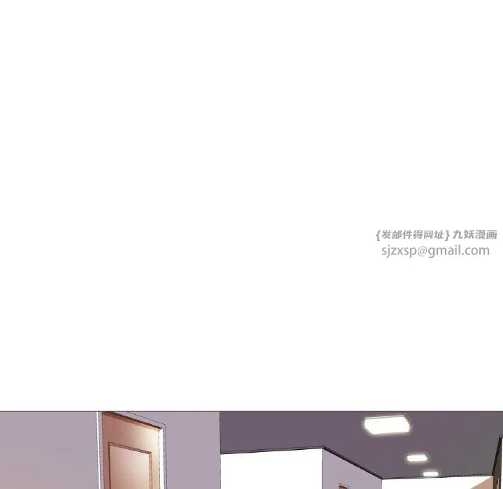真人实境秀第19話
