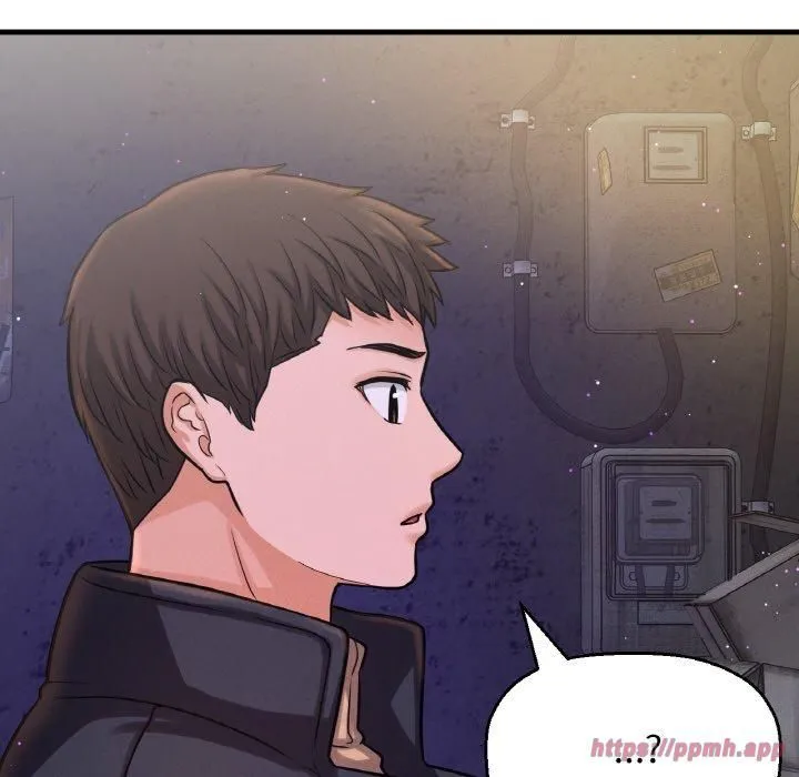 我的女王第43話