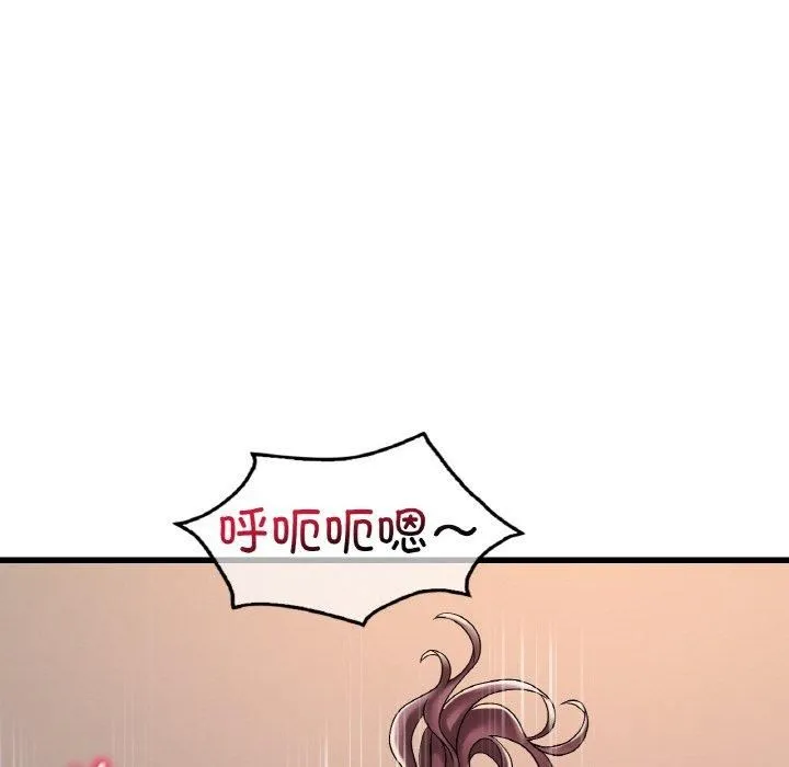 渴望占有她第35話