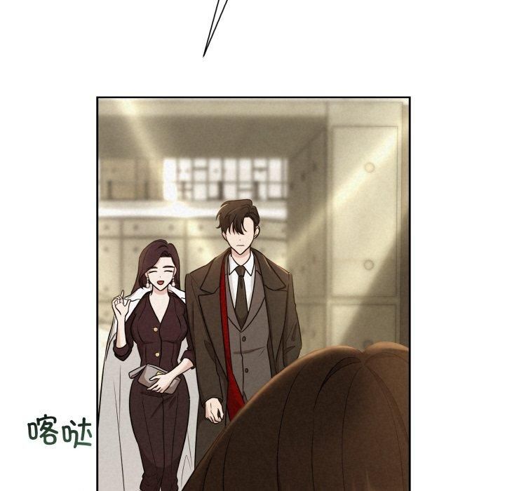 被吞噬的夜第7話