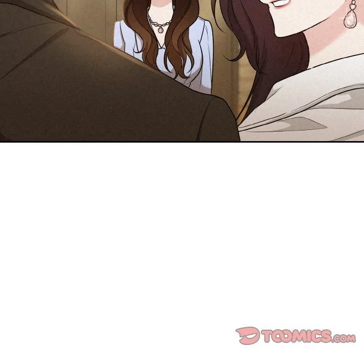 被吞噬的夜第7話