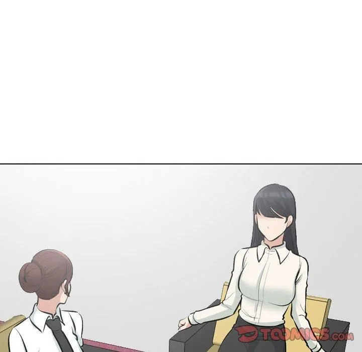 同事換換愛第187話