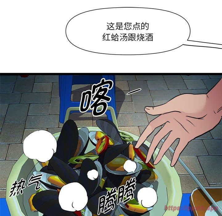 RE：23岁第15話