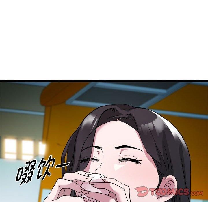 RE：23岁第15話