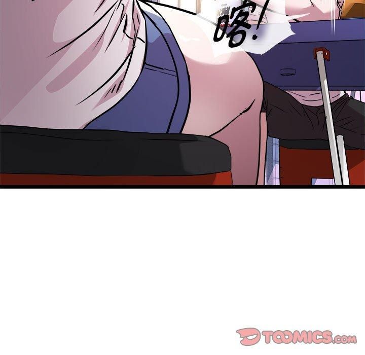 RE：23岁第15話