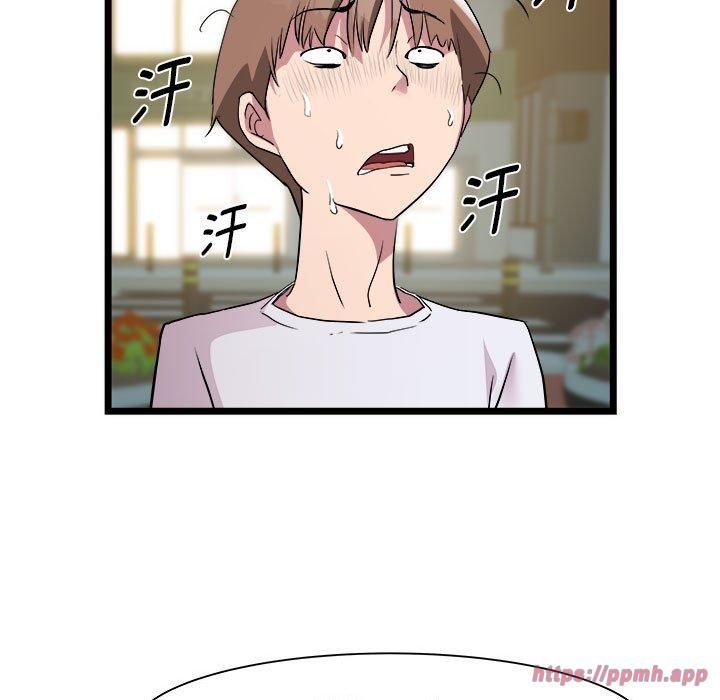 RE：23岁第15話