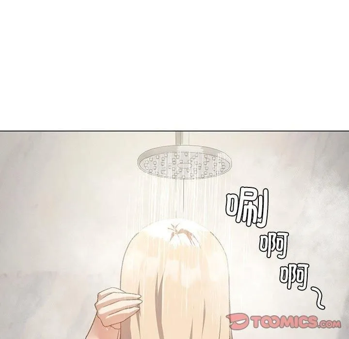 我靠升级逆袭成为大师第26話
