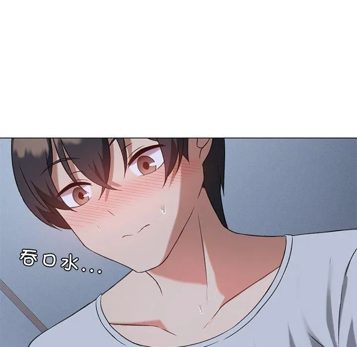 我靠升级逆袭成为大师第26話