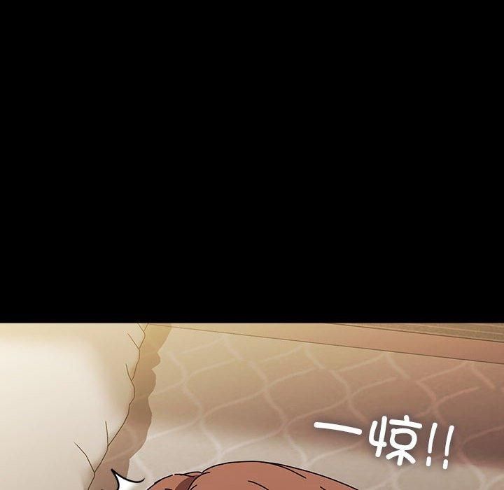 赘婿要通吃第64話