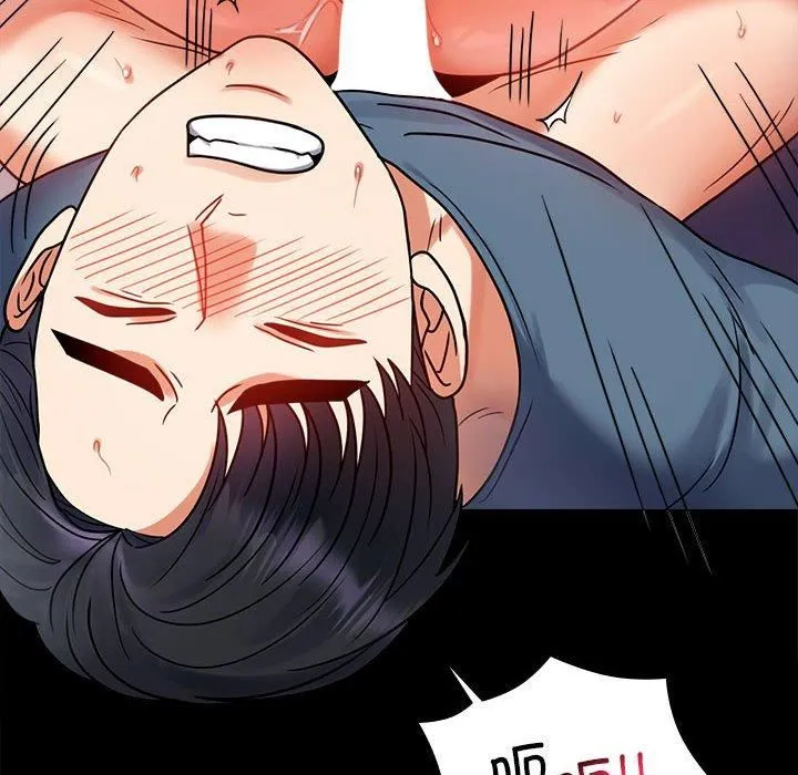 背叛的开始第45話