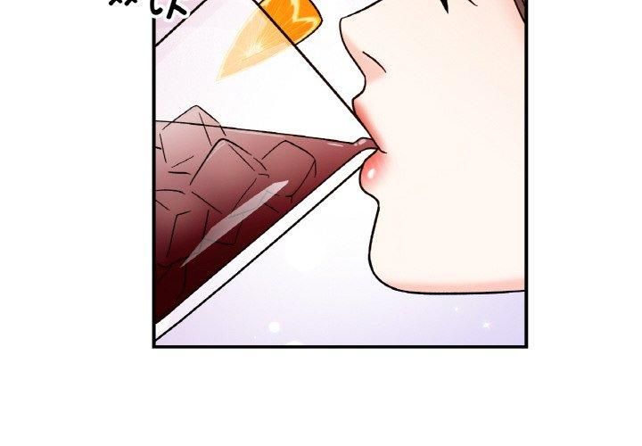 她才不是我姐姐第42話