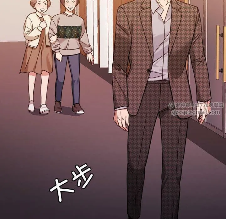 怀孕契约第6話