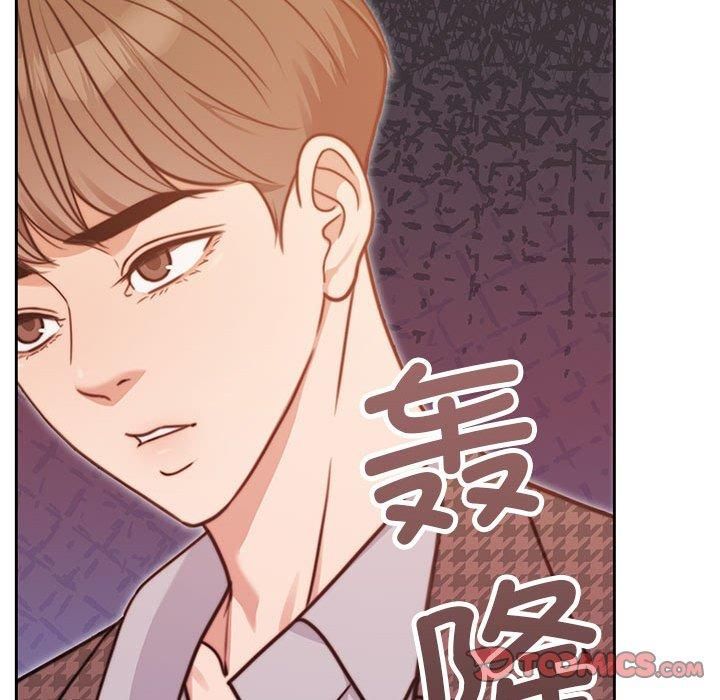 怀孕契约第6話