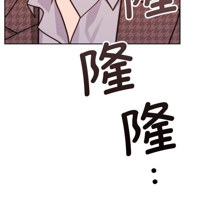 怀孕契约第6話