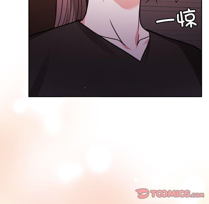 怀孕契约第6話