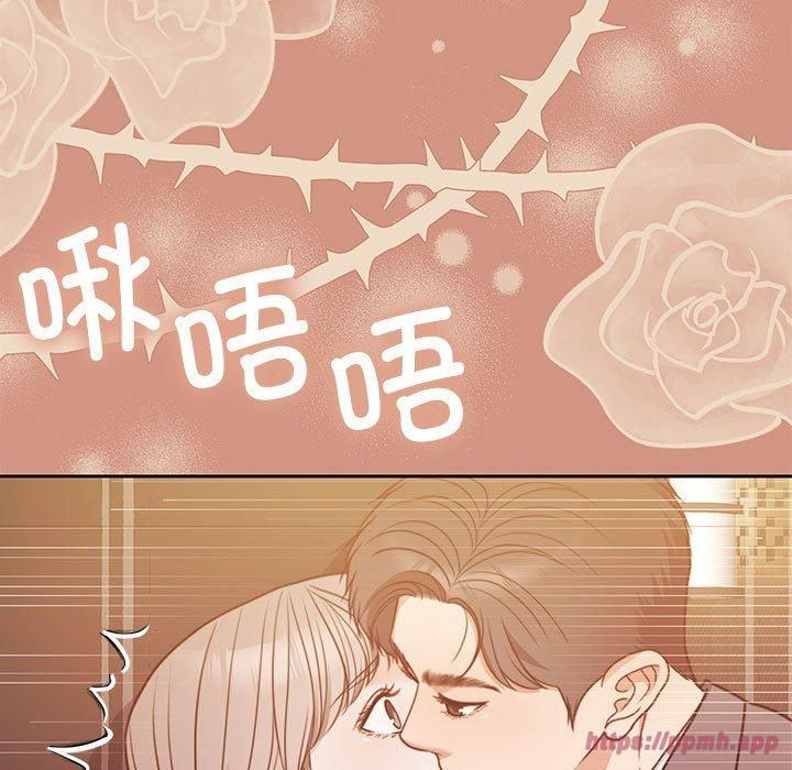 怀孕契约第6話