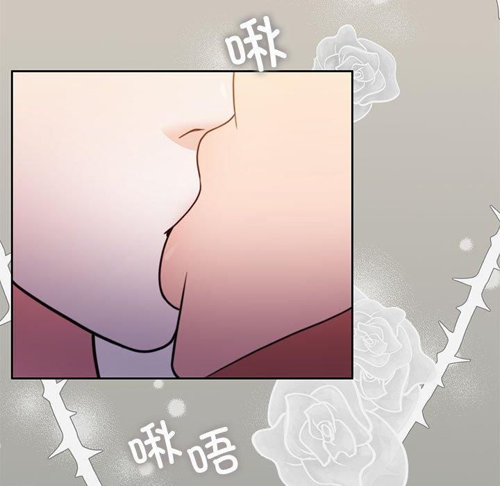 怀孕契约第6話