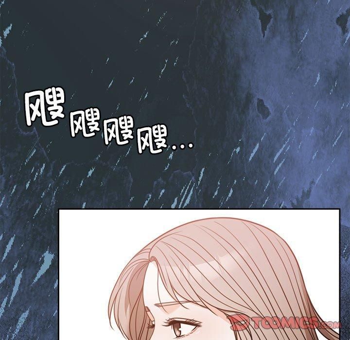 怀孕契约第6話