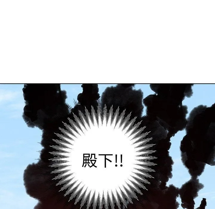 同寝第39話