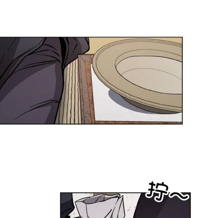 同寝第39話