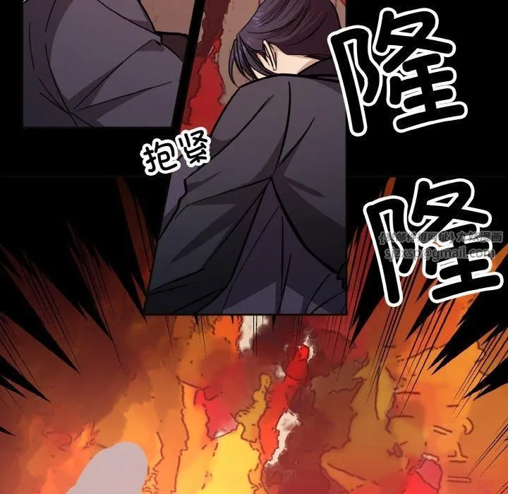 同寝第39話