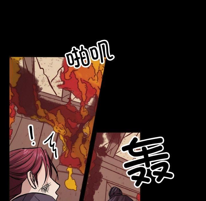 同寝第39話