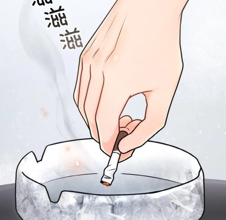 婚姻束缚第4話