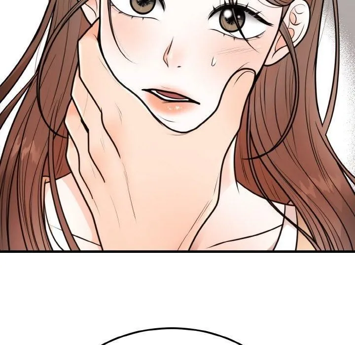 婚姻束缚第4話