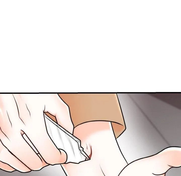 婚姻束缚第4話