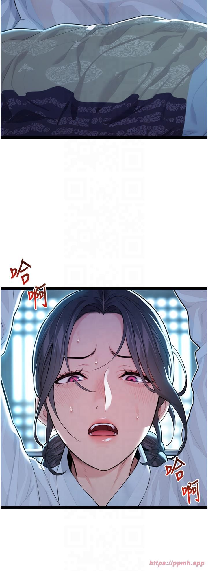 命运:贞洁慾女第11話-肉搏素衣女刺客