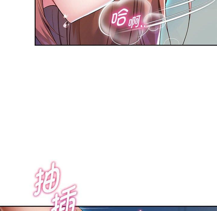 重生之长枪无敌第27話