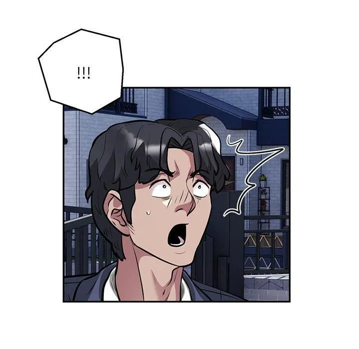 银行业务员的秘密第17話