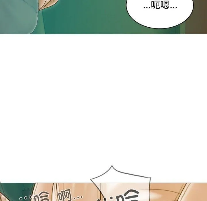 不可抗拒的吸引第28話