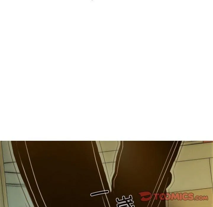 不可抗拒的吸引第28話