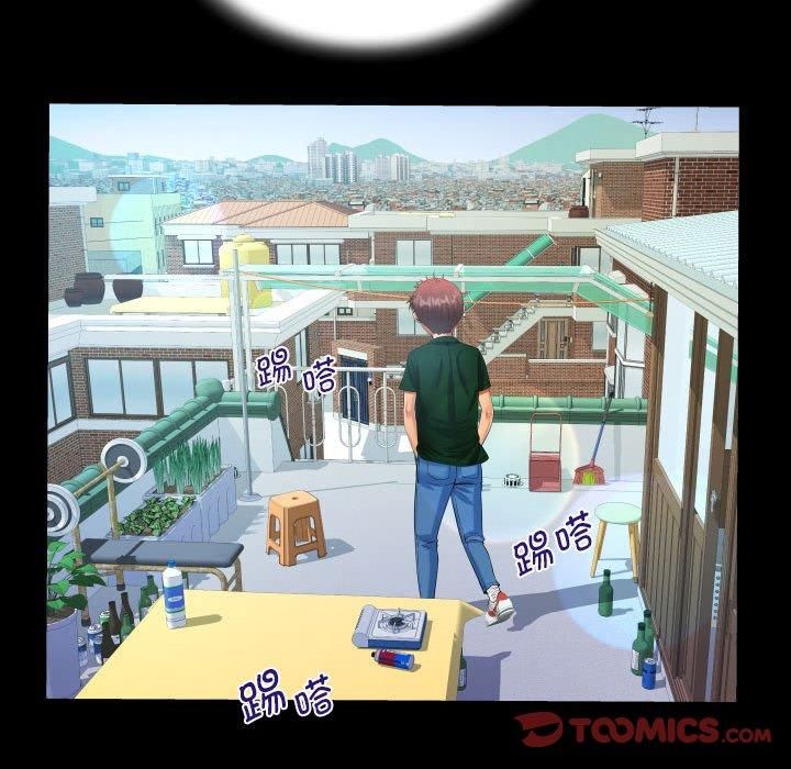 阿姨第136話