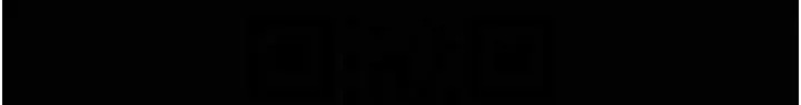 養父的女兒們第56話-用肉體安撫莫妮卡