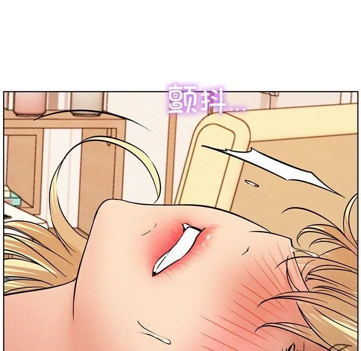 屋檐下的光第46話