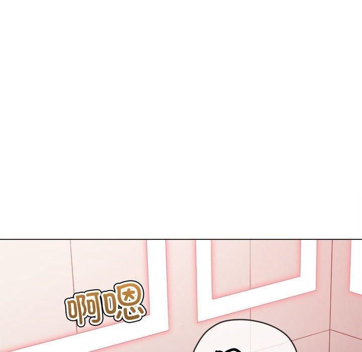 难缠小恶女第225話