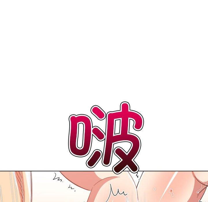 难缠小恶女第225話