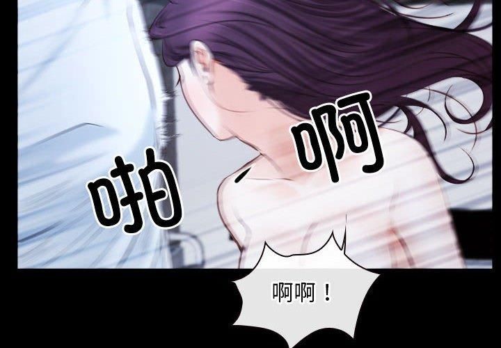寻找初恋第23話